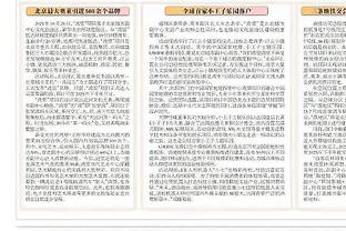 开云国际棋牌官网截图3